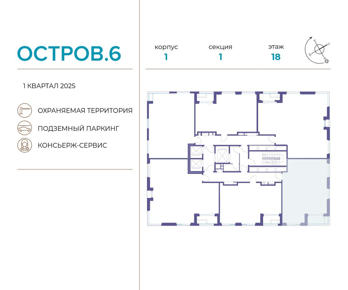 квартира г Москва метро Терехово ул Нижние Мнёвники 37б/2 фото 2