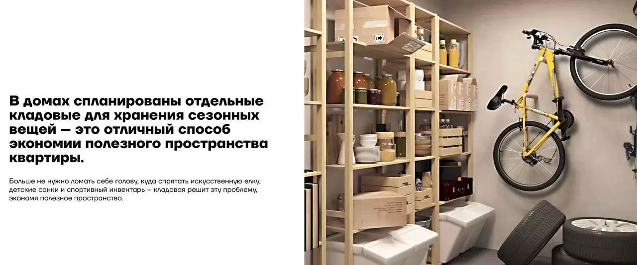 квартира р-н Симферопольский Мирновское с/пос, Парковые Кварталы жилой комплекс фото 12