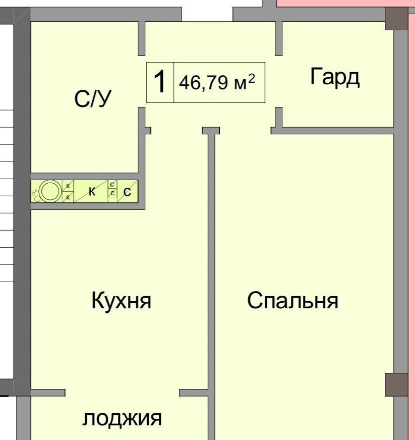 квартира г Нальчик Горная ул. Героя России Т. М. Тамазова, 3 фото 7