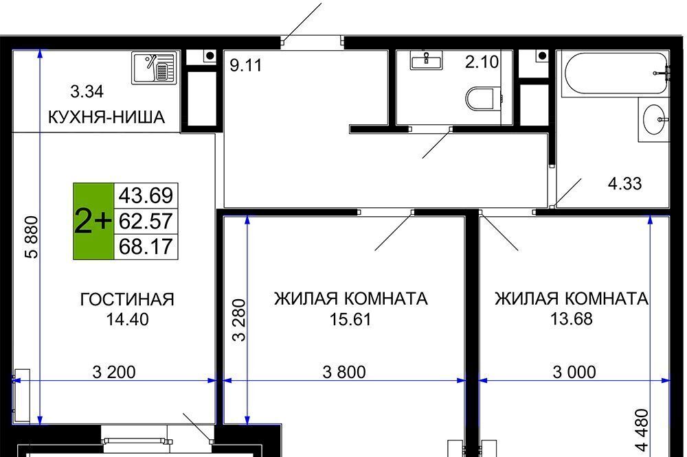 квартира г Краснодар р-н Центральный ЖК «Сегодня» фото 1
