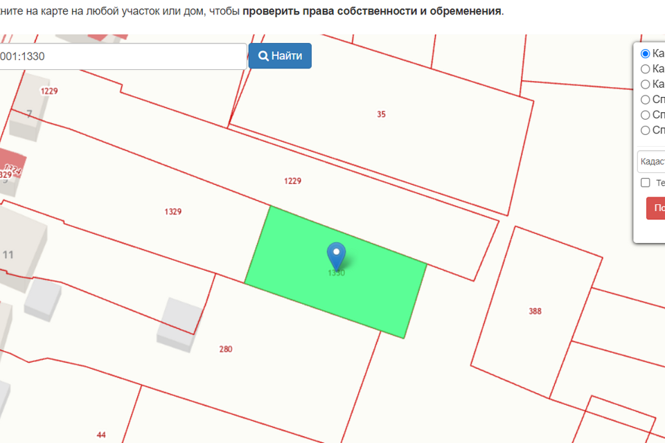 земля г Тюмень городской округ Тюмень, микрорайон Плеханова фото 1