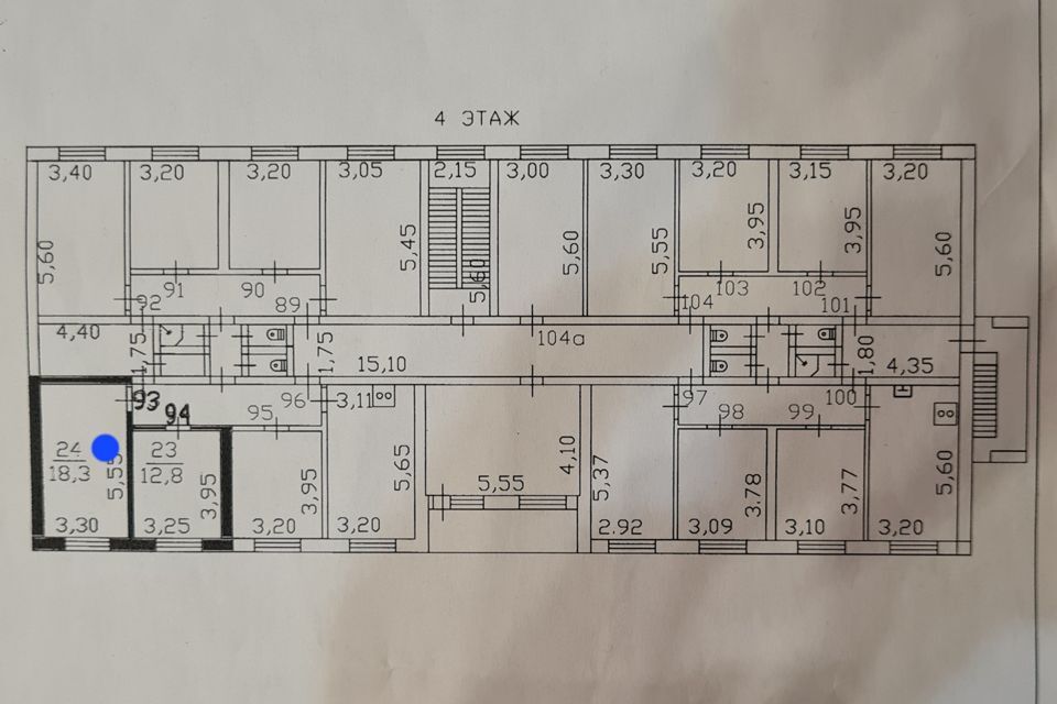 комната р-н Тосненский г Тосно ш Барыбина 56б Тосненское городское поселение фото 1