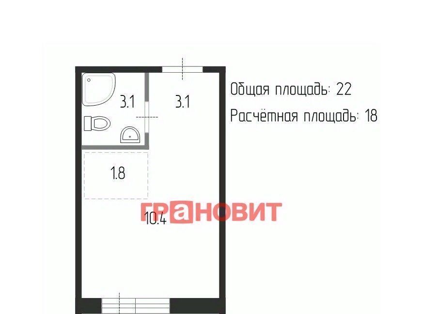 квартира р-н Новосибирский п Садовый р-н мкр Околица Станционный сельсовет, 3 фото 2