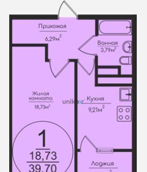 квартира р-н Советский ул Минигали Губайдуллина фото