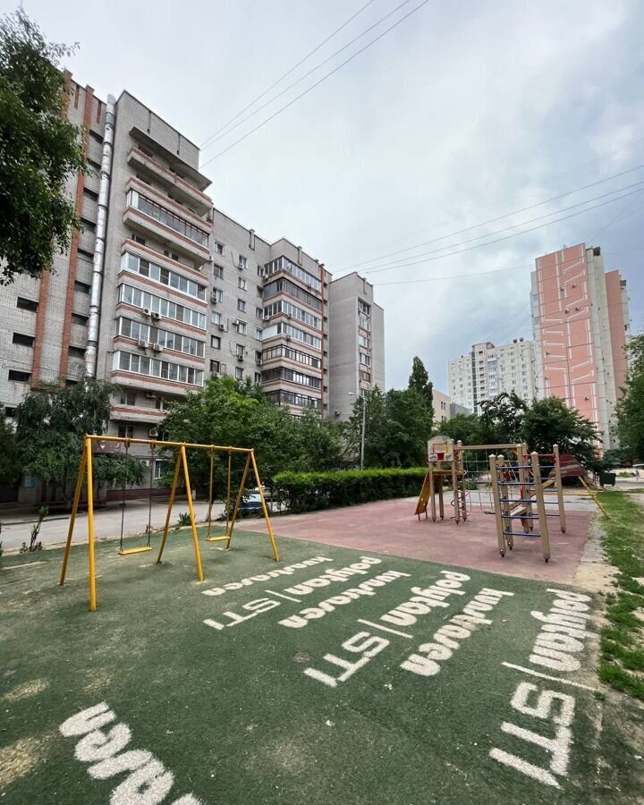 квартира г Волгоград р-н Советский ул им. Карла Маркса 7 мкр-н Тулака фото 25