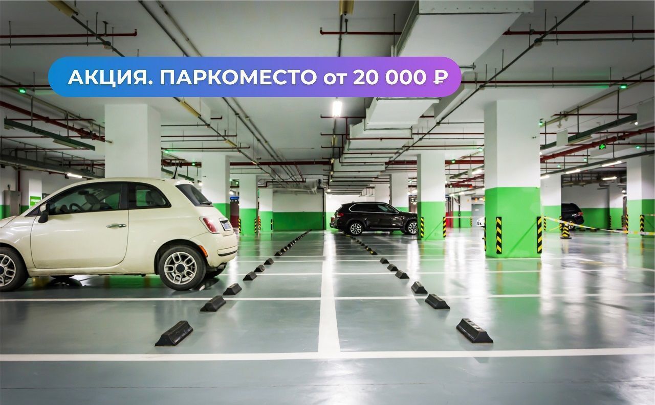 квартира г Краснодар р-н Прикубанский ул им. генерал-лейтенанта Александра Сапрунова 9 ЖК «Квартал №6» корп. 1 фото 7