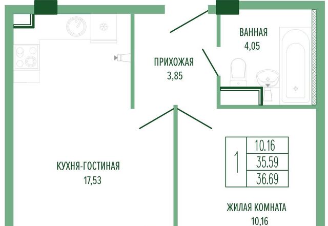 р-н Прикубанский Фестивальный фото