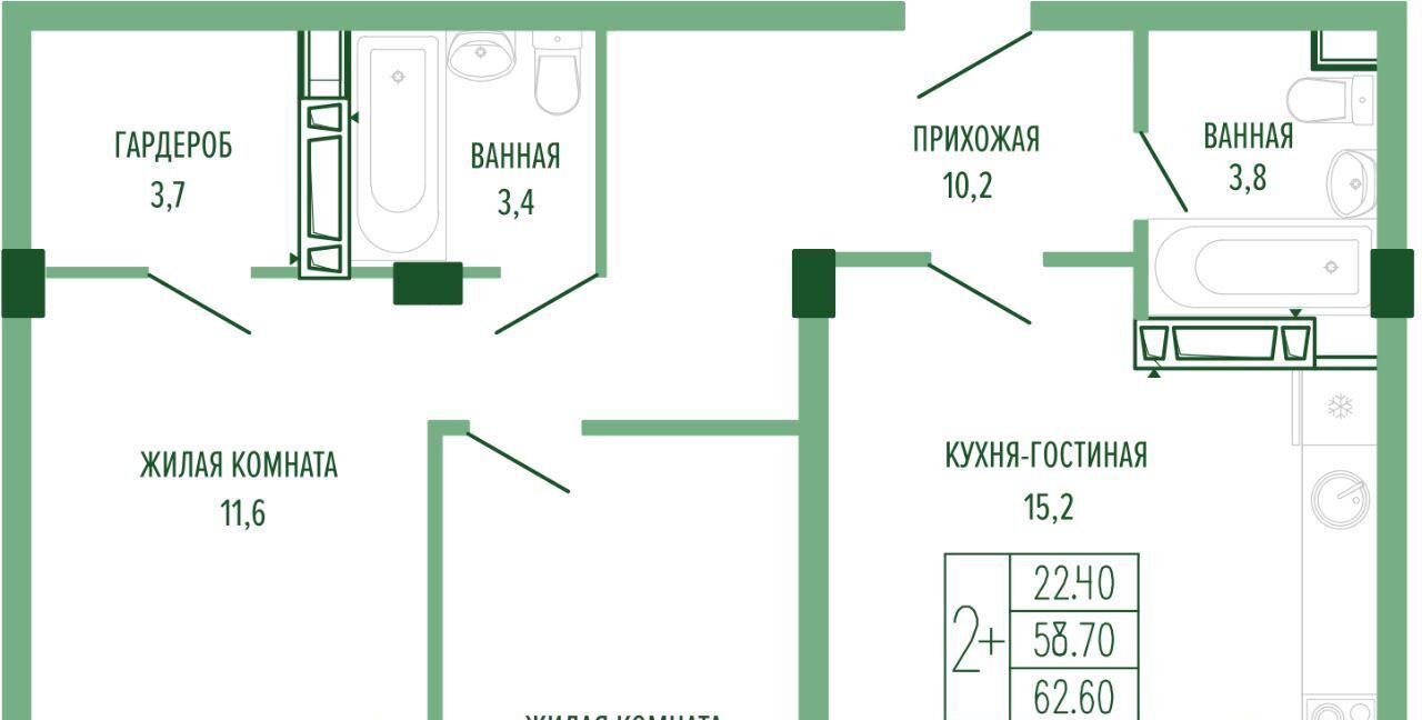 квартира г Краснодар р-н Прикубанский Фестивальный фото 1