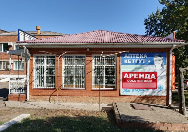 торговое помещение ул Павлова 19а Кореновское городское поселение фото