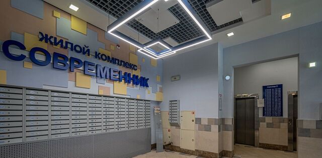 р-н Кировский Машиностроителей дом 20 ЖК «Современник» фото