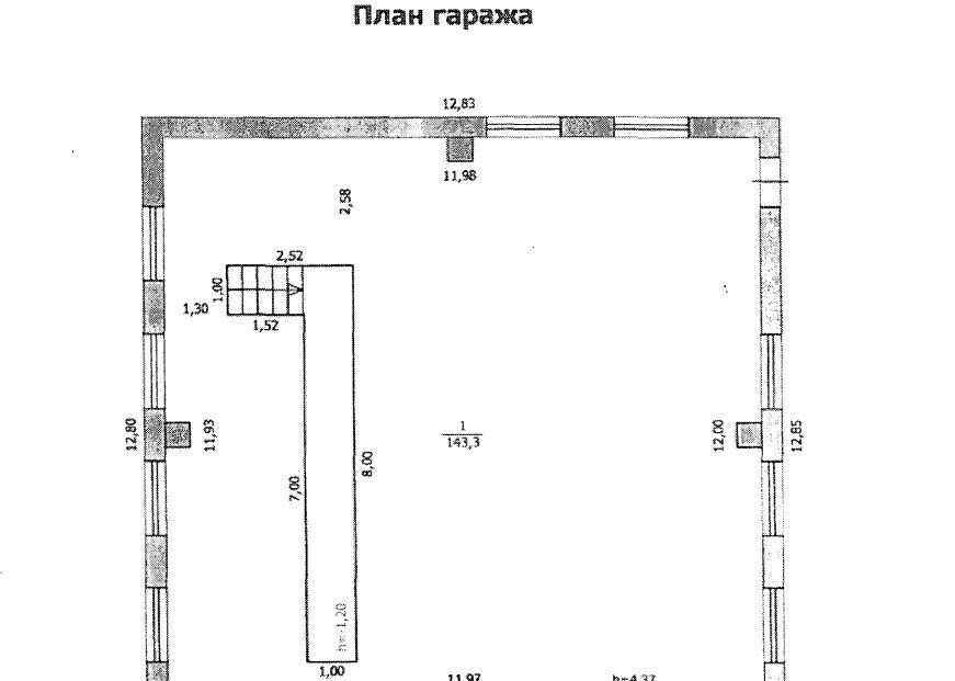 свободного назначения р-н Сакмарский п Красный Коммунар ул Школьная 37 фото 5