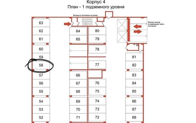 метро Московская проезд 1-й Предпортовый 9 фото