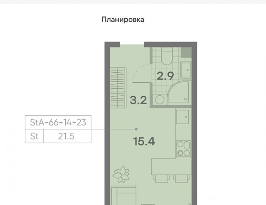 квартира г Москва метро Новоясеневская ул Красного Маяка 26к/1 фото 1