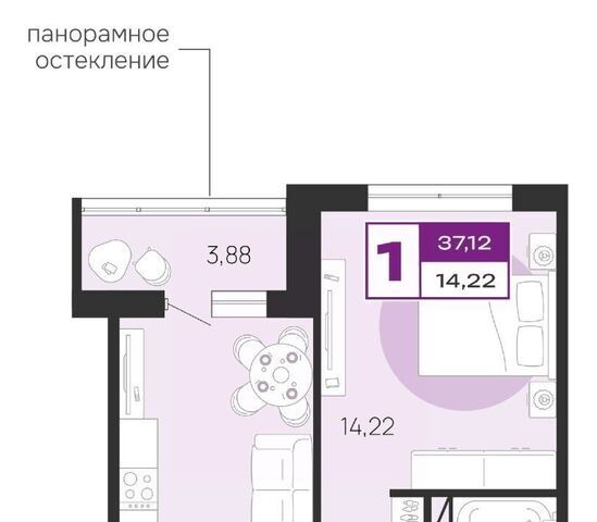 рп Радица-Крыловка Бежицкий район р-н Бежицкий микрорайон «Деснаград» Рябиновый кв-л, Деснаград мкр фото