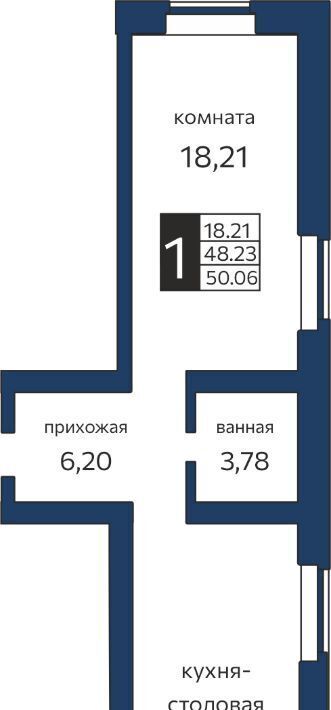 квартира г Ростов-на-Дону р-н Первомайский пер Беломорский 16с/2 Клубный дом «Беломорье» Чкалова фото 1