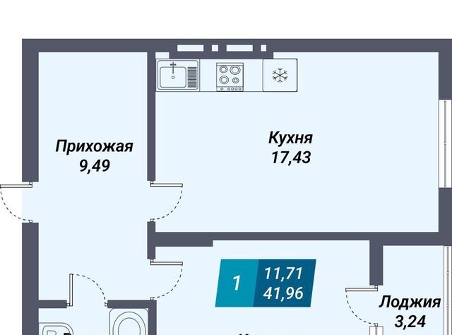 мкр Закаменский р-н Дзержинский Берёзовая роща ЖК «Менделеев» 20с фото