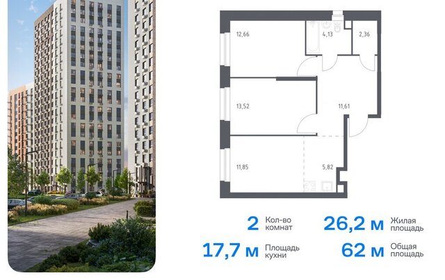 метро Ольховая жилой комплекс Эко Бунино, 13 фото