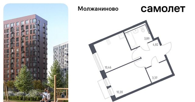 метро Ховрино ЖК Молжаниново к 4 фото