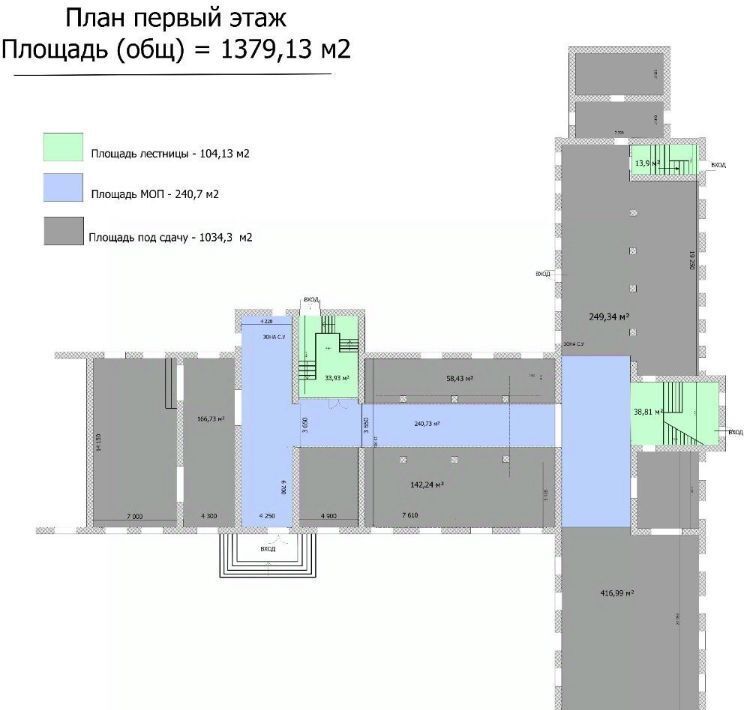 офис г Санкт-Петербург метро Балтийская ул Виндавская 2 округ Морские ворота фото 14