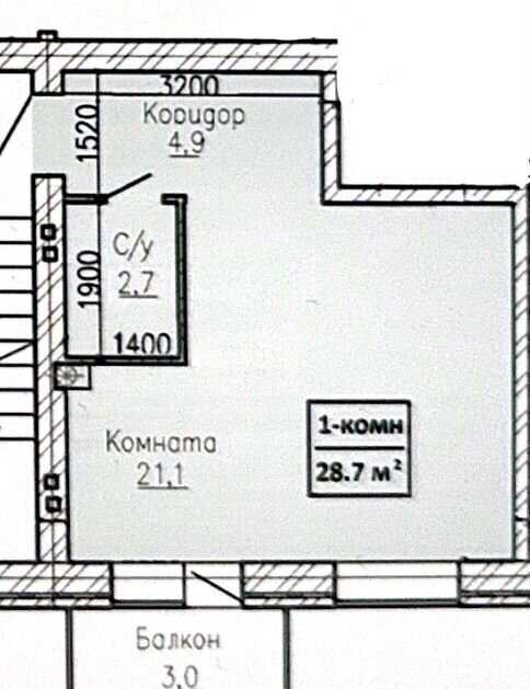 квартира г Ставрополь р-н Октябрьский Ташла ул Пригородная 251 фото 1