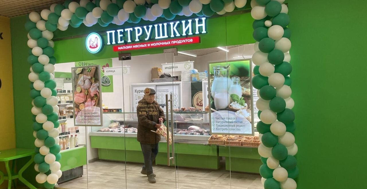 торговое помещение г Москва метро Лухмановская ул Лухмановская 36 фото 10