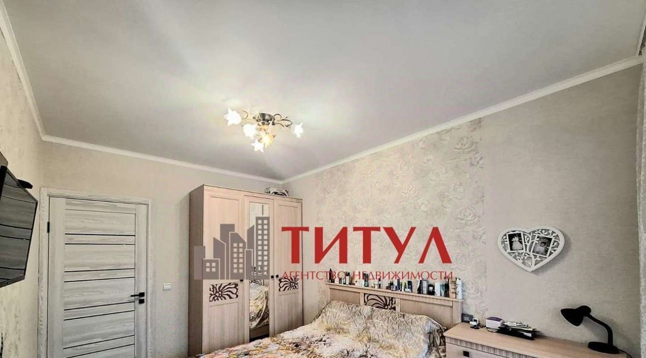квартира г Старый Оскол Олимпийский микрорайон 60 фото 1