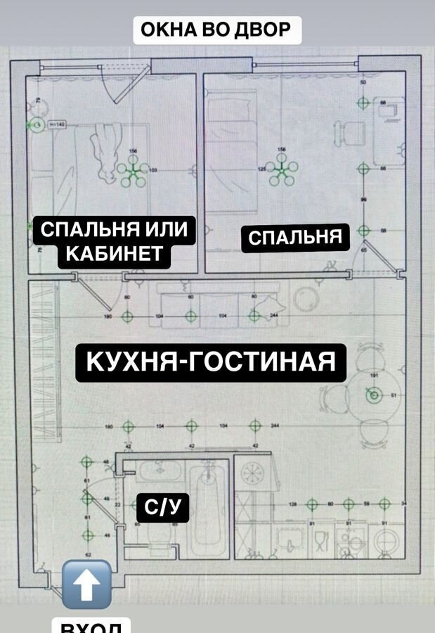 квартира г Уфа р-н Кировский ул Софьи Перовской 22 квартал «Некрасовский» фото 23