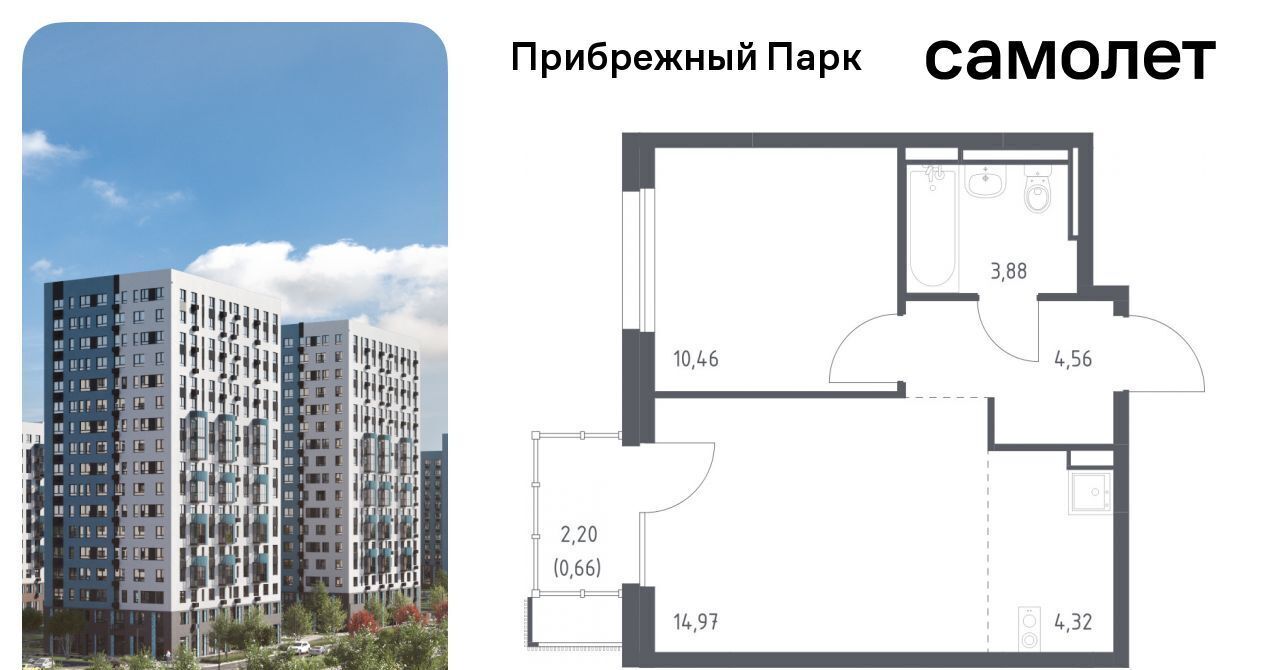 квартира городской округ Домодедово с Ям ЖК Прибрежный Парк 10/2 Щербинка фото 1