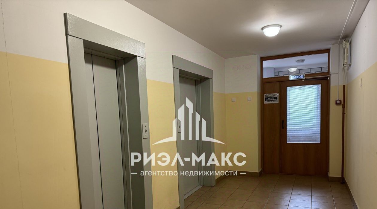 квартира г Брянск р-н Володарский ул Комарова 51 фото 26
