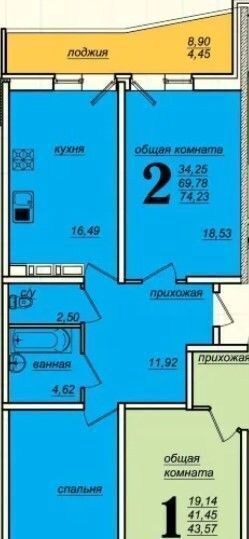 квартира г Ростов-на-Дону р-н Октябрьский ул Петренко 22 фото 11