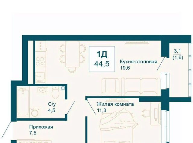 Ботаническая ул 8 Марта 197 фото