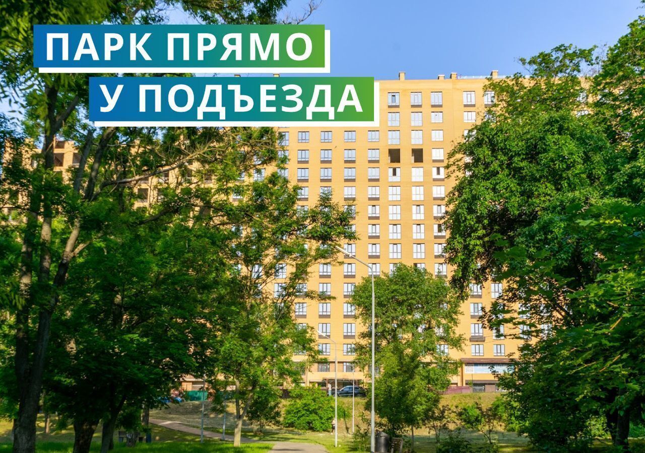 квартира г Таганрог ЖК «Авиатор» ул. Н. П. Овчарова, д. 11, корп. 2 фото 16