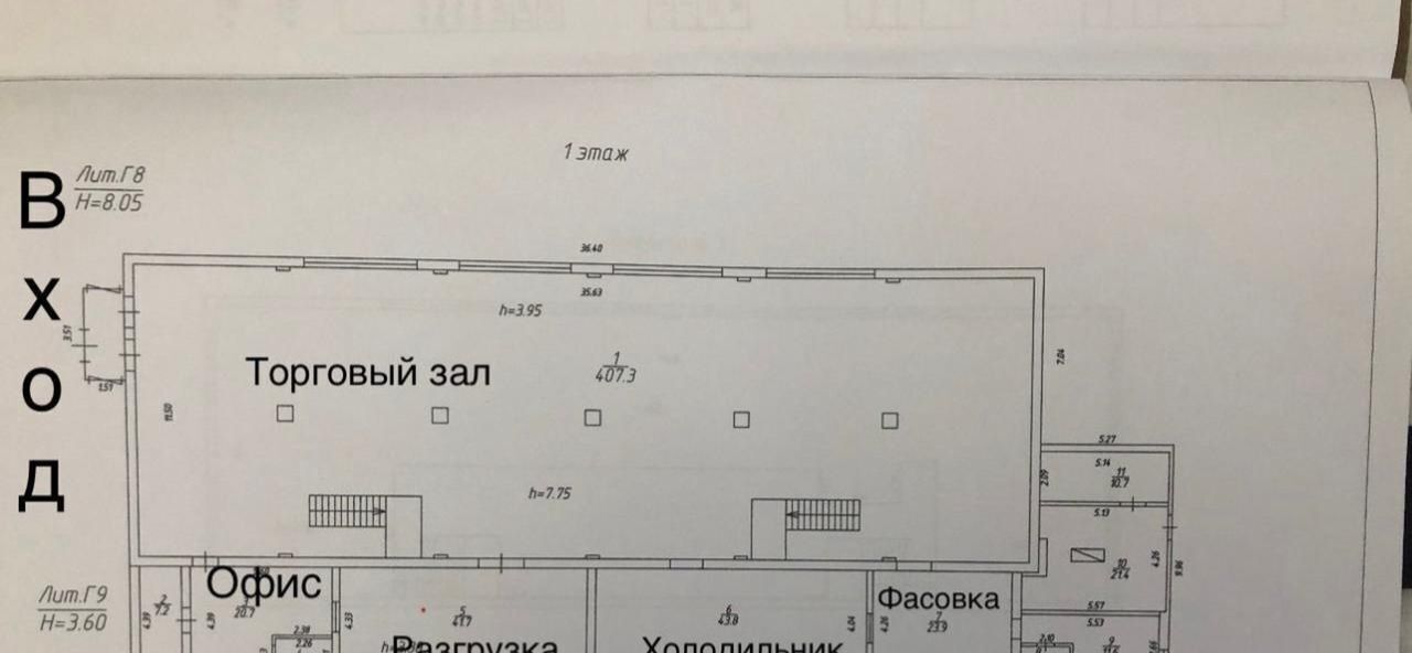 свободного назначения г Сосновоборск ул Заводская 1 фото 13