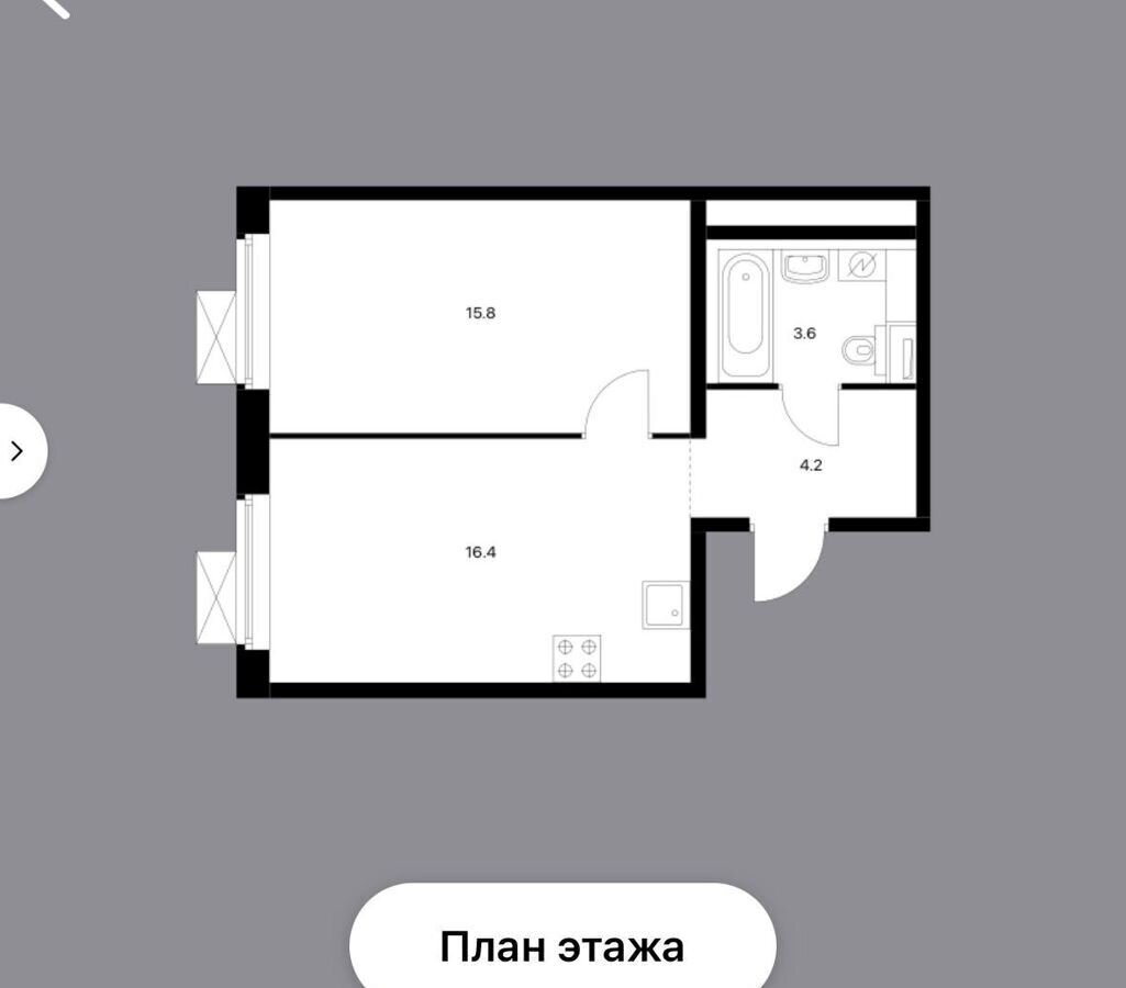 квартира г Зеленоград пер Георгиевский 27к/1 фото 33