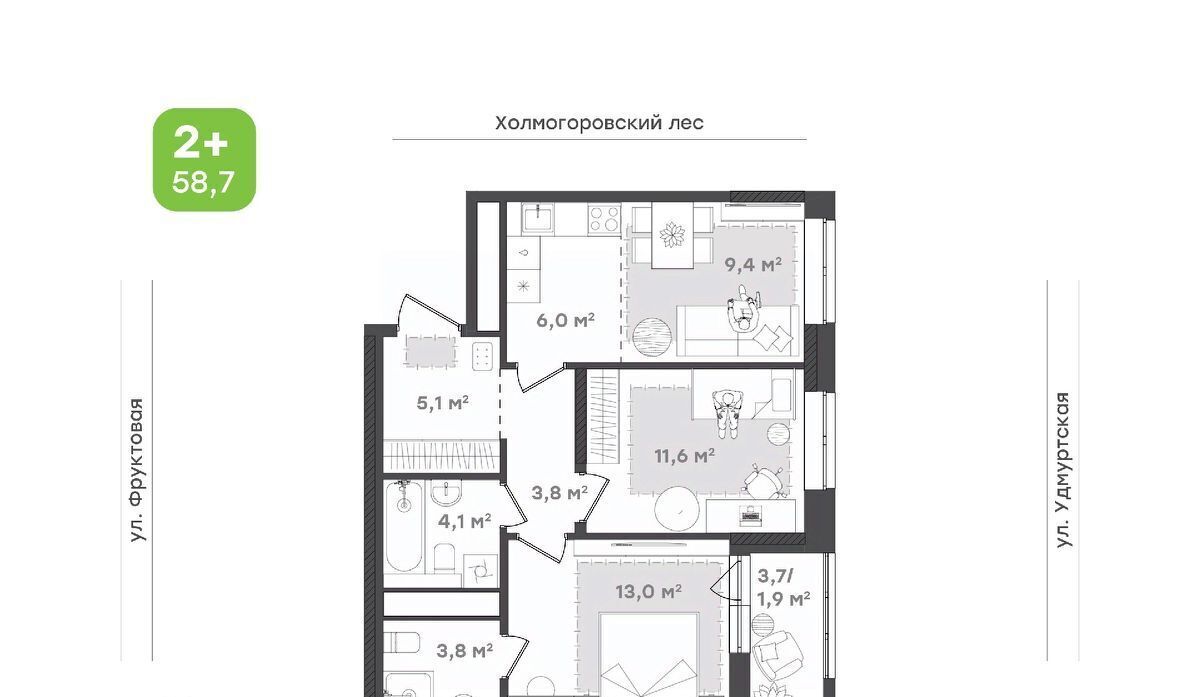 квартира г Ижевск р-н Октябрьский ул Холмогорова 109 фото 1