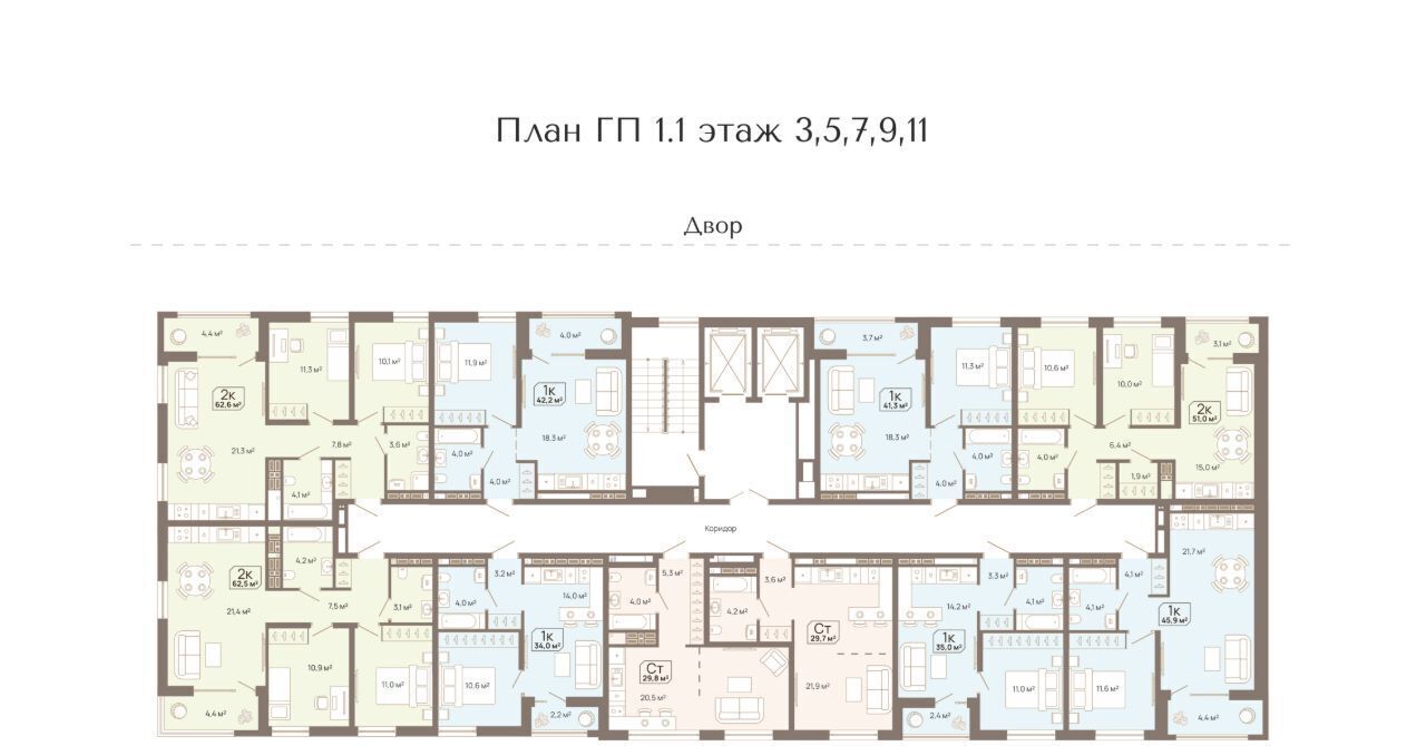 квартира г Тюмень р-н Калининский Тюменская Слобода мкр фото 2