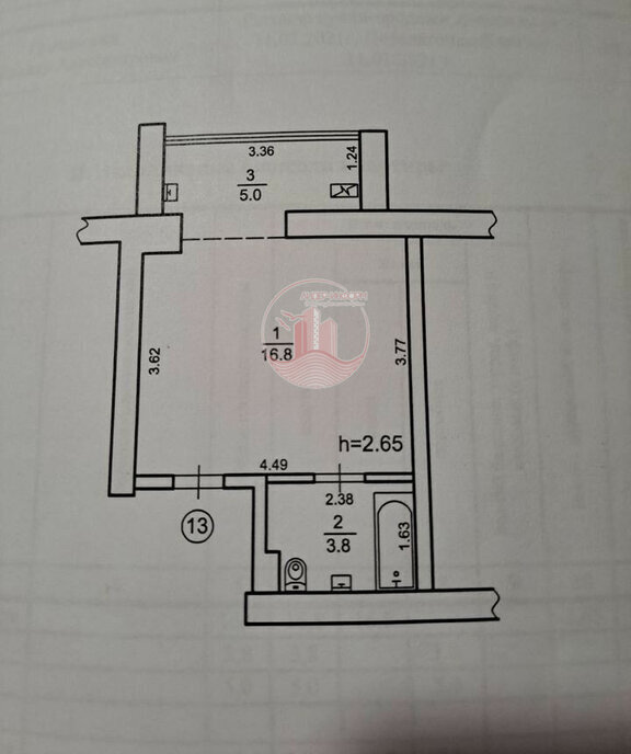 квартира г Евпатория пгт Мирный ул Сырникова 33а фото 17