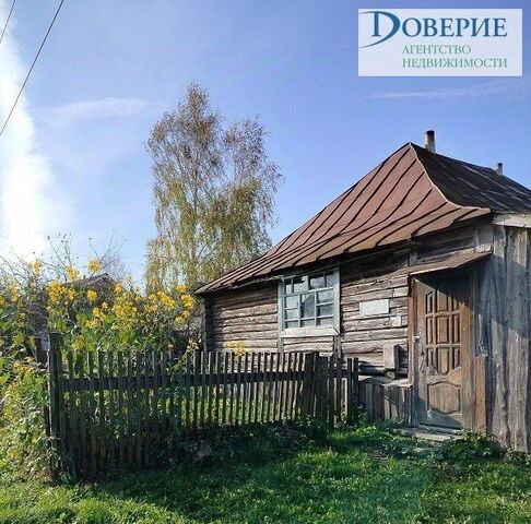 с Костянка ул Свободы 16 фото с Костянка ул Свободы 16 фото