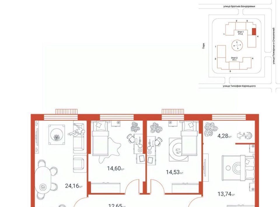 квартира г Тюмень р-н Центральный ул Братьев Бондаревых 1 ЖК «Life Residence квартал и парк» Центральный административный округ фото 1