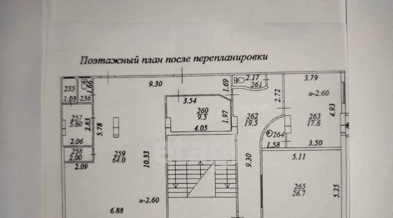 торговое помещение р-н Ейский г Ейск ул Энгельса фото 13
