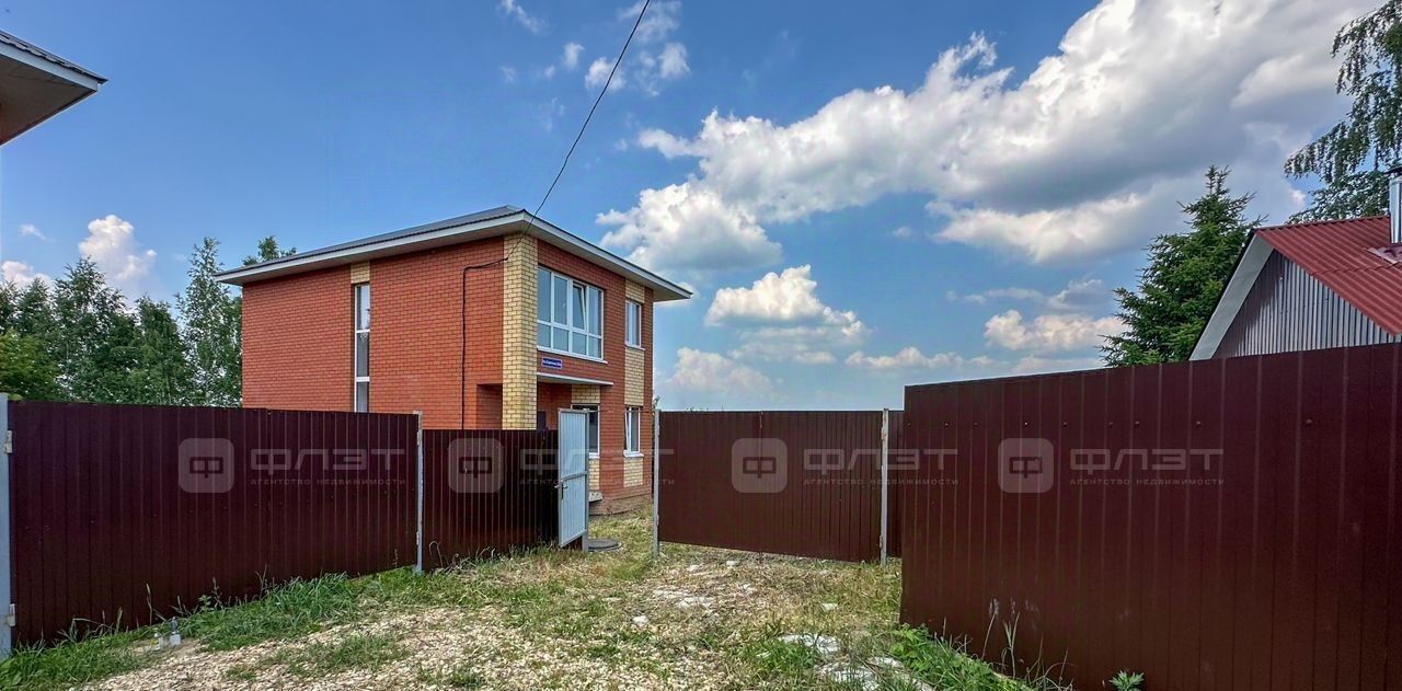 дом г Казань пгт Аки Суконная слобода ул Светлая 32а жилмассив фото 8