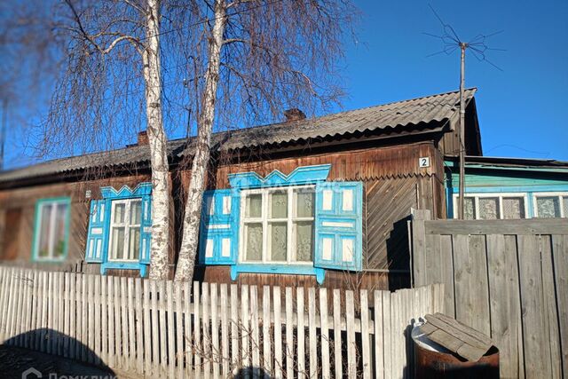 городское поселение Усть-Баргузин фото