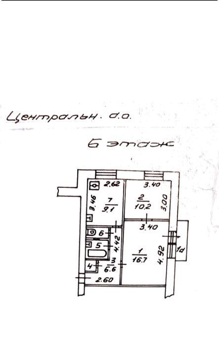 квартира г Москва метро Шаболовская ул Шаболовка 22 фото 22