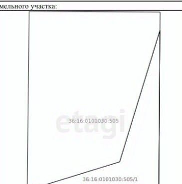 офис р-н Новоусманский с Новая Усмань ул 20 лет ВЛКСМ 2/1 фото 17