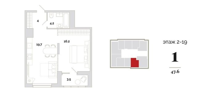 проезд Свердлова 2-й 4 фото