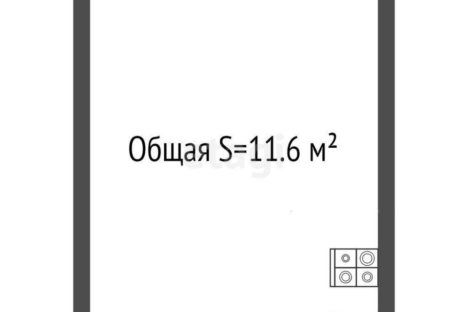 комната г Барнаул р-н Октябрьский ул Горно-Алтайская 3 муниципальное образование Барнаул фото 9