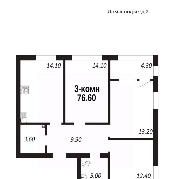 квартира г Омск р-н Советский пр-кт Королева фото 1