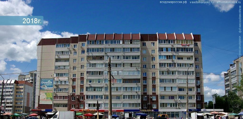 квартира г Ульяновск р-н Засвияжский ул Рябикова 60а фото 26