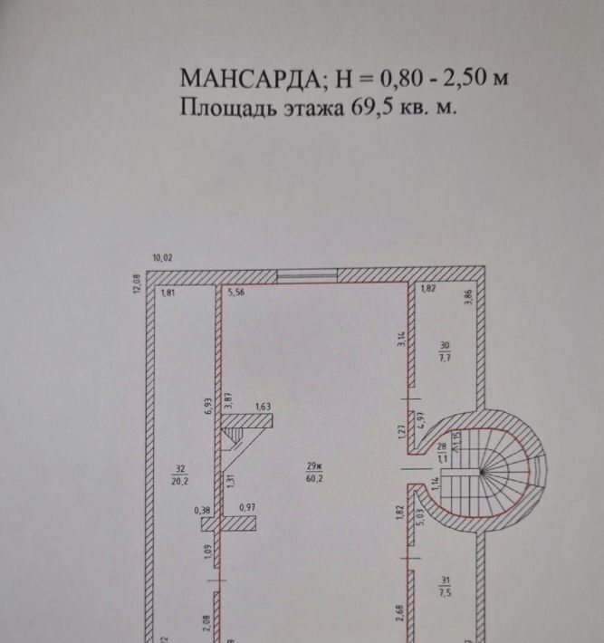 дом р-н Зеленоградский п Филино ул Озерная Зеленоградский муниципальный округ фото 15