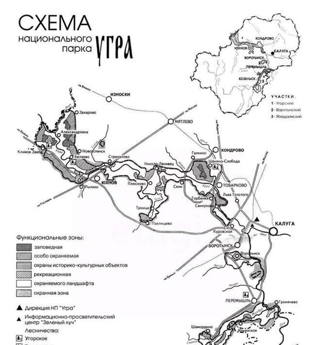 земля р-н Дзержинский д Сени 6 фото 4